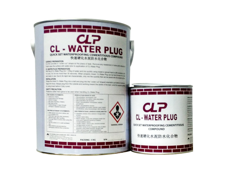kcs-marketing-sdn-bhd-concrete-toilet-repair